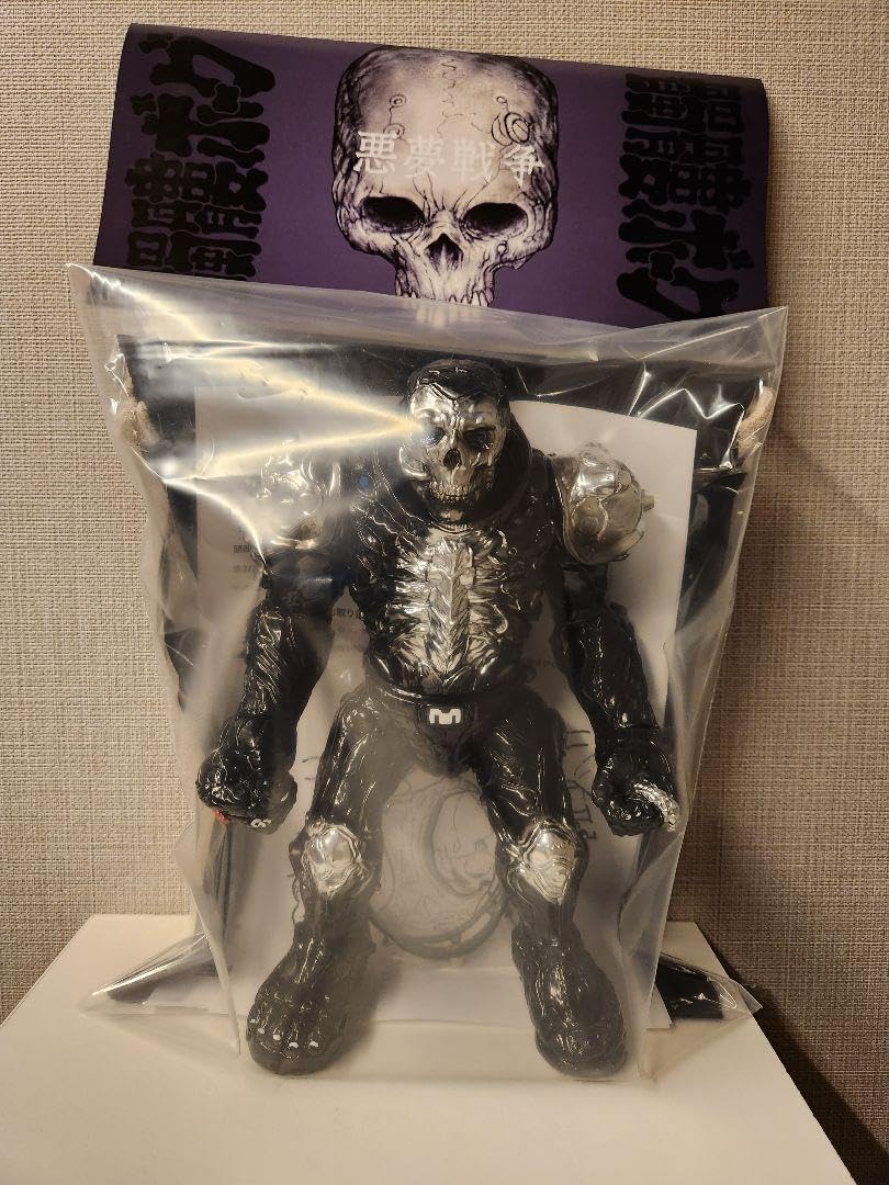 三毛玩具 髑髏ボーグ1stカラー ソフビ　インディーズソフビ 髑髏ボーグ 三毛玩具 ソフビ 1stカラー 三毛玩具 髑髏ボーグ1st